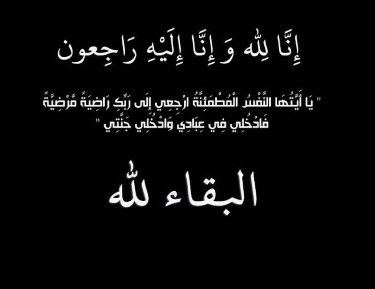 ag10🪄🎩🇩🇿🏆20 tweet media
