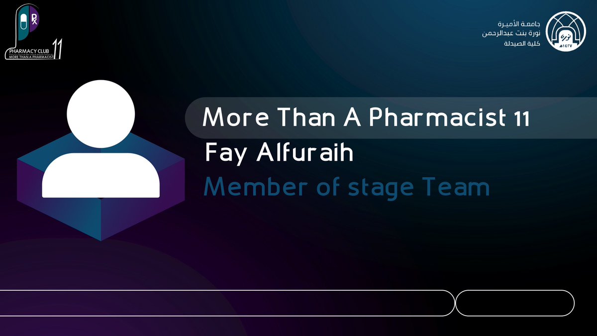 As a Stage Member of More Than a Pharmacist 11, I’m excited to welcome you all to join us on February 27 at PNU’s Research Center!

See you all there! 💟

#MoreThanAPharmacist11 
#لنصنع_الأثر