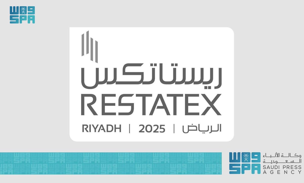SPAeconomic's tweet photo. انطلاق معرض "ريستاتكس العقاري" غدًا بالرياض بمشاركة نخبة من المطورين العقاريين والجهات التمويلية.
https://t.co/mXPHmQfxD0
#واس_اقتصادي https://t.co/Kwjw4wYXAx