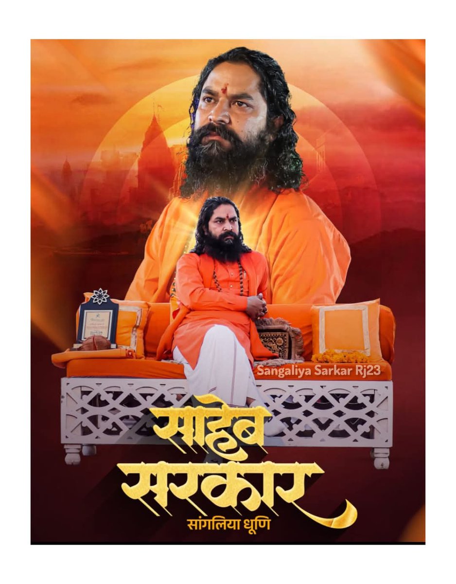 pradeep verma (@pradeepver703) on Twitter photo 