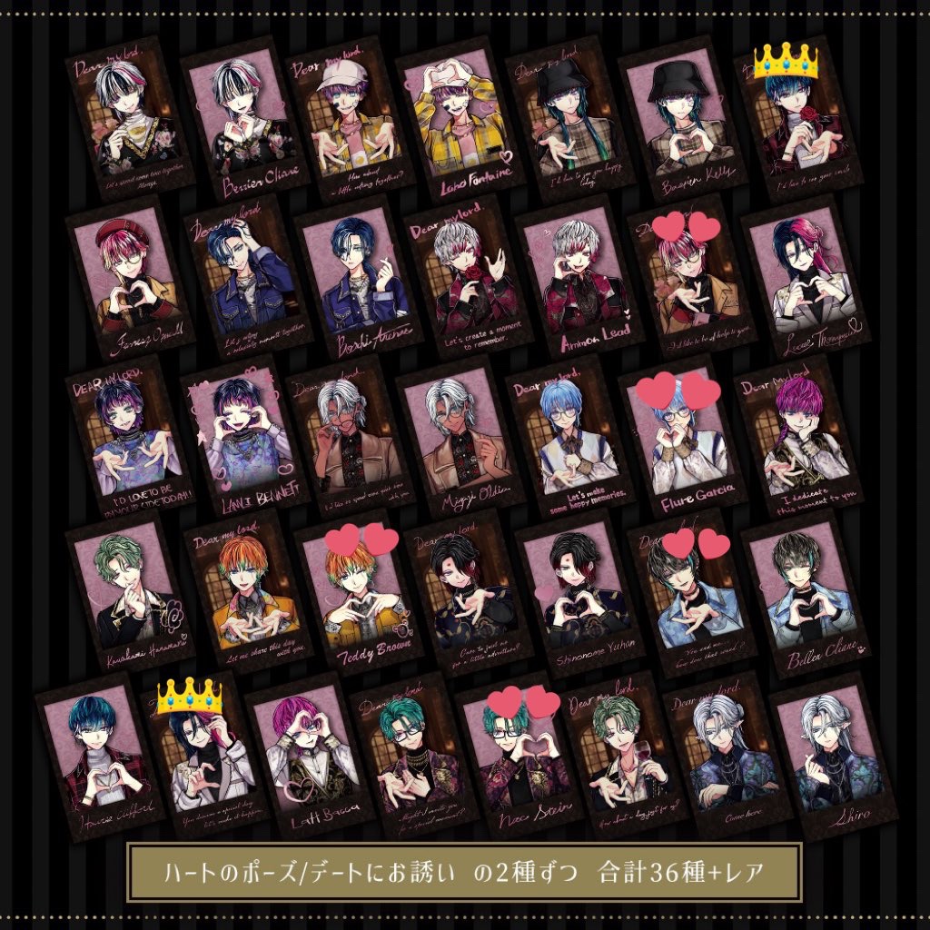 なつめ/取引垢 tweet media