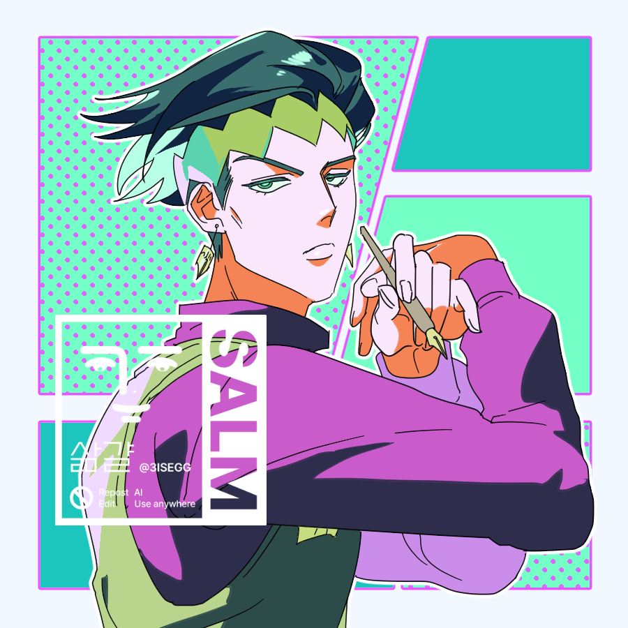 삶걀 · SALM (@3isegg) / Posts / X