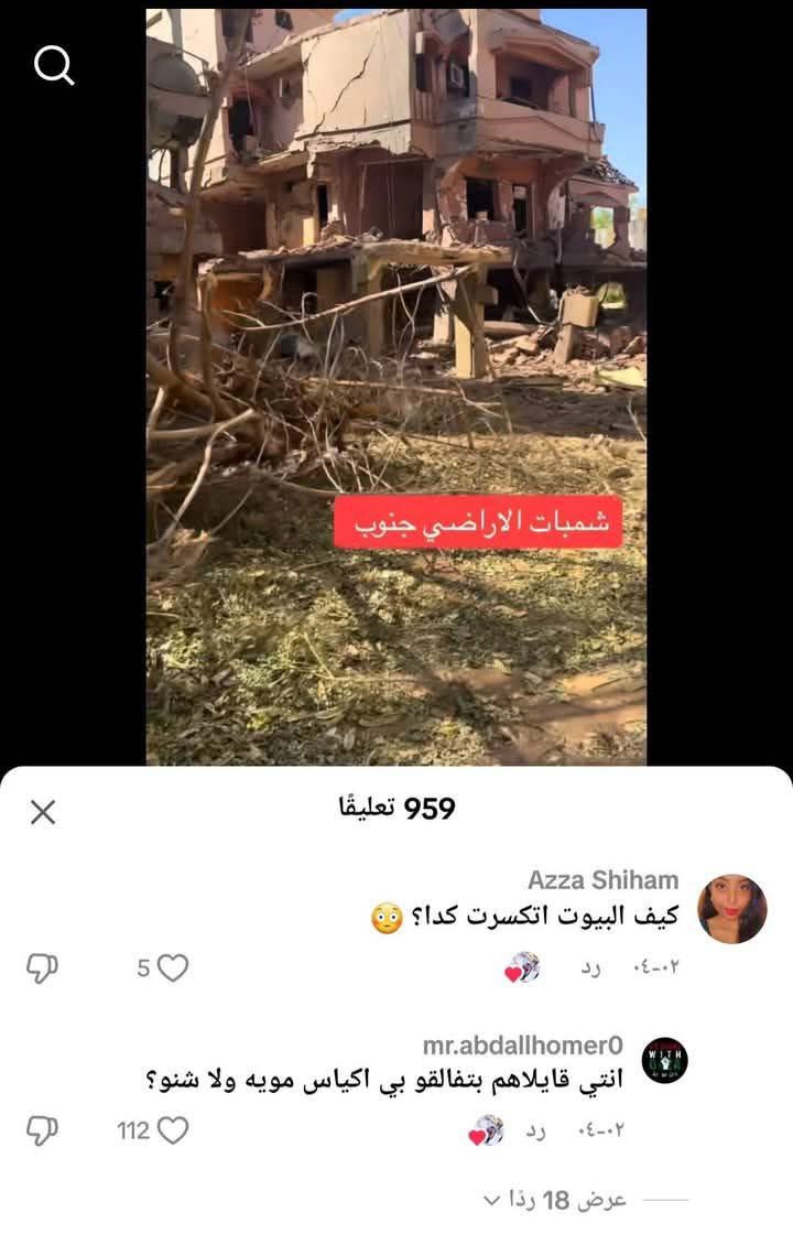 😭😭😭😭😭😭😭😭😭😭😭😭