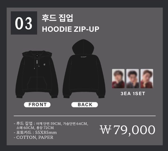 포레 후드 집업 원가 양도 합니다
(택배비는 제가 부담합니당)
멘션 주세요( ˶’ᵕ’˶ )

((결제오류가 떠서 재결제 했는데 정상결제로 처리되어 두벌이 되어버린 슬픈이야기߹ - ߹