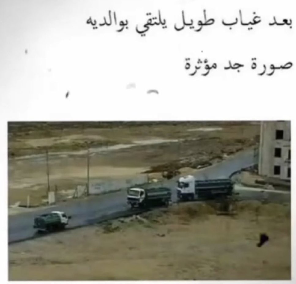 abdulrahman (@malbumut) on Twitter photo 