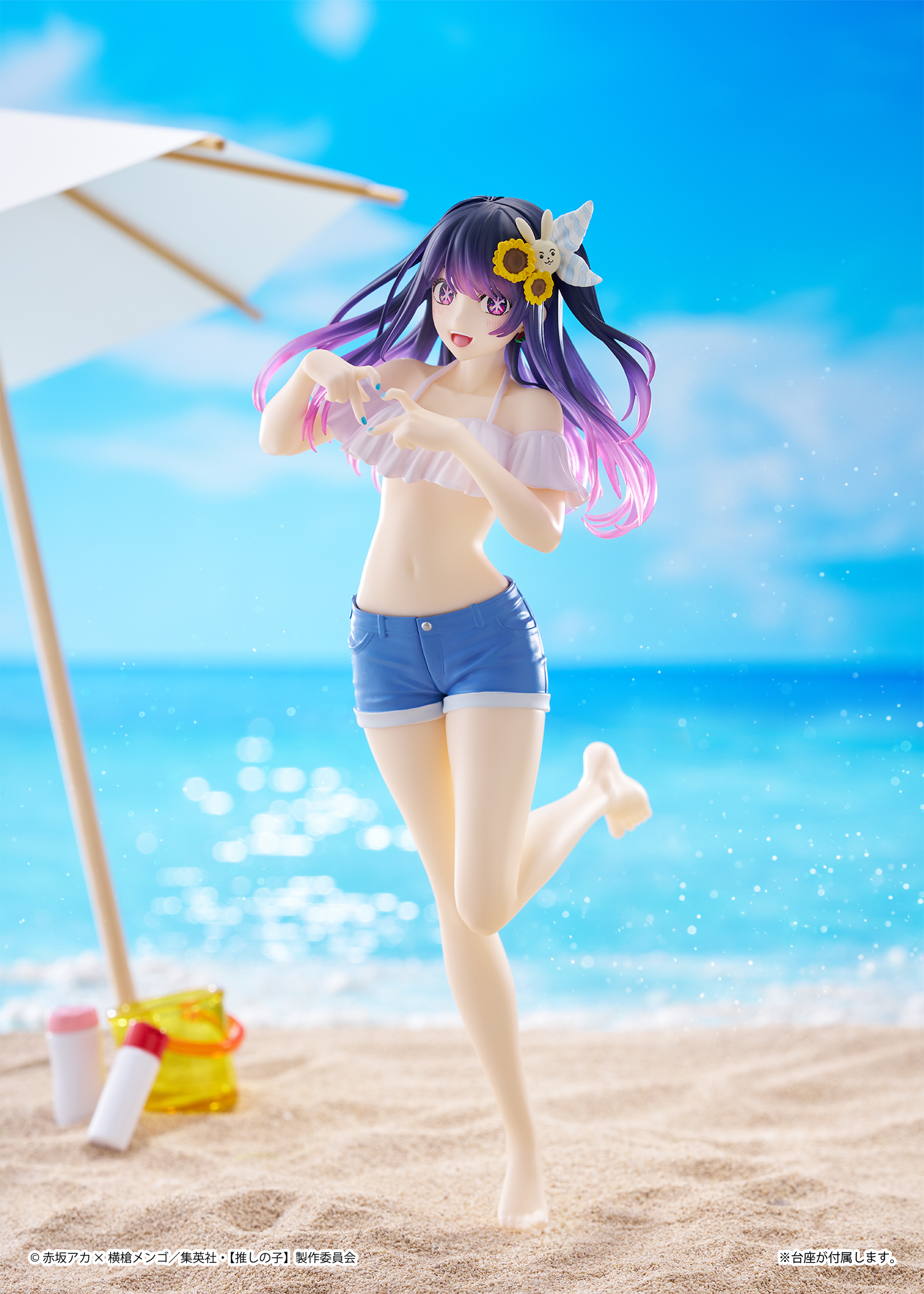 Ruru | MoePop on X: Ruru | MoePop on X: