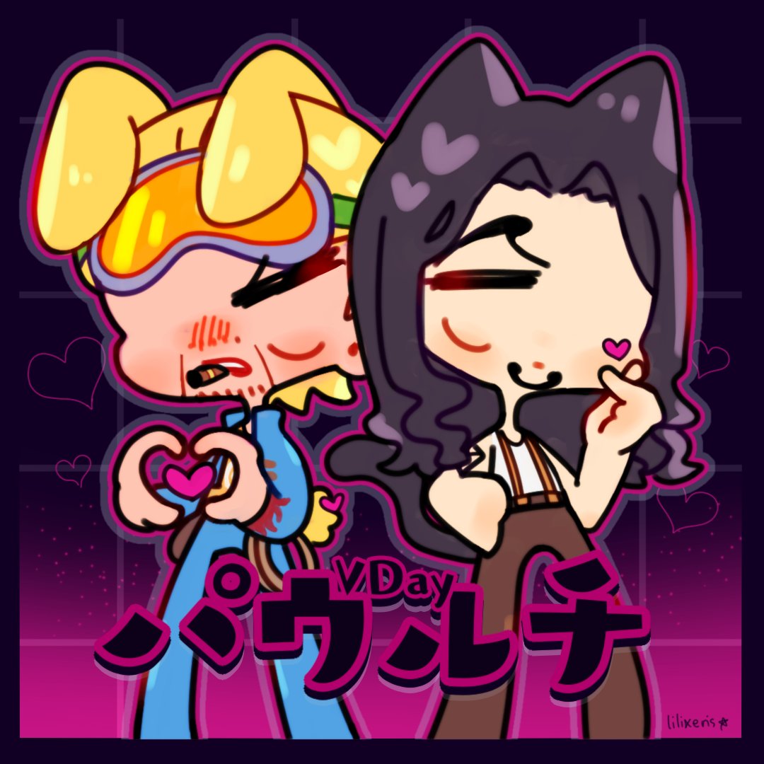 lilixeris's tweet image. (very late) valentine day パウルチ