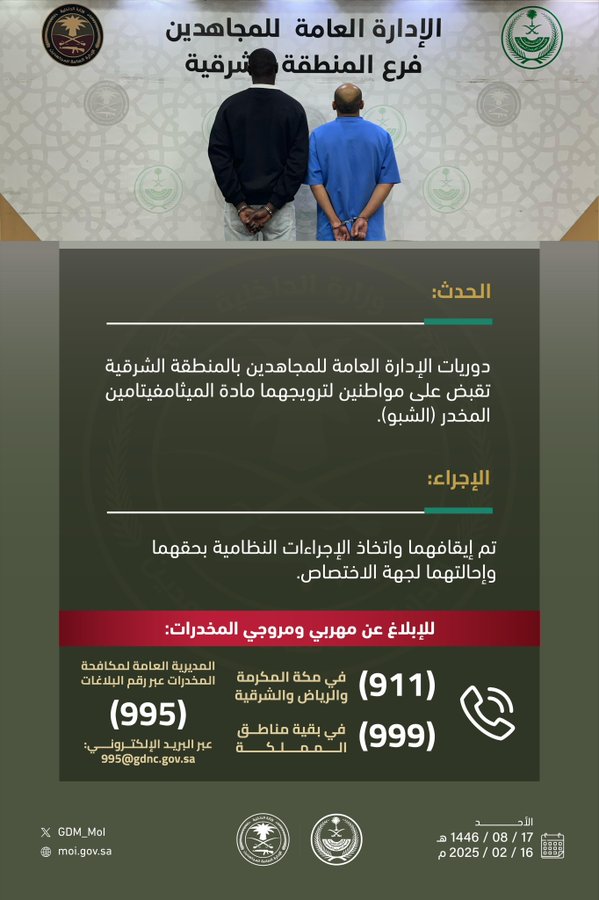الصورة