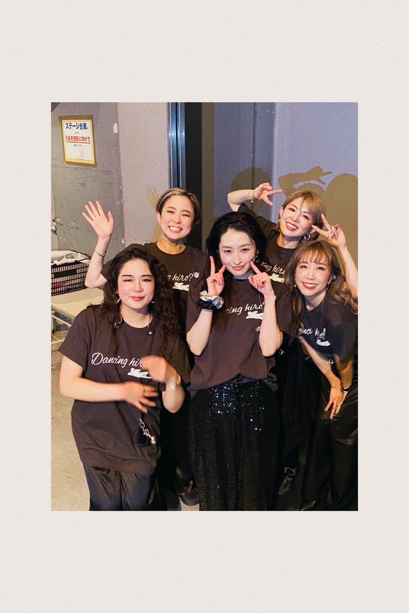 皆さま、ありがとうございました！
また一緒に遊びましょ♡