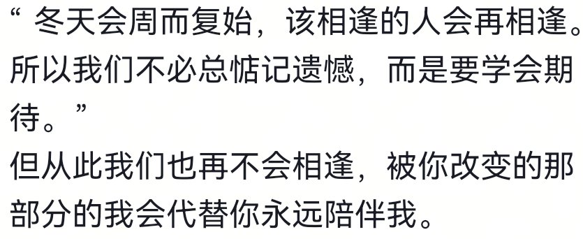 早点睡 (@2ao5hui) on Twitter photo 