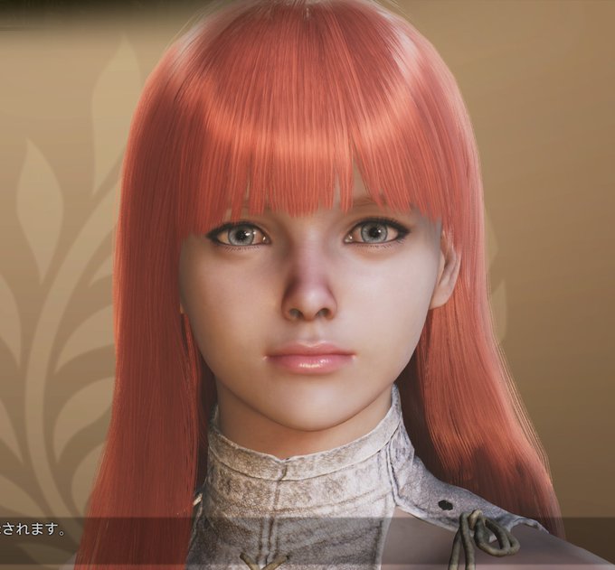 製品版前最終結果報告 