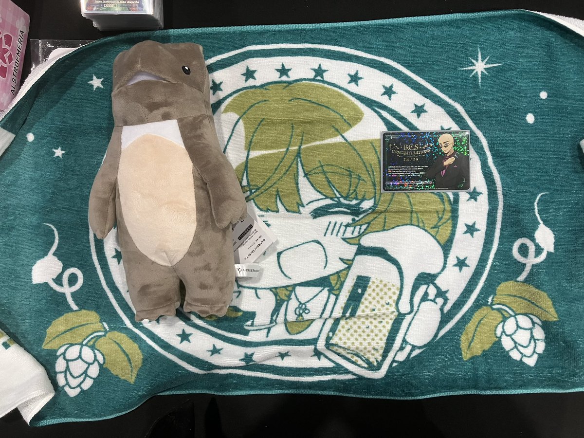 Matticus tweet media