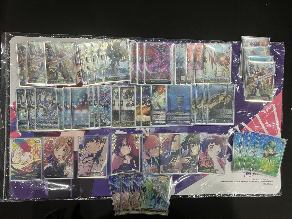 Matticus tweet media