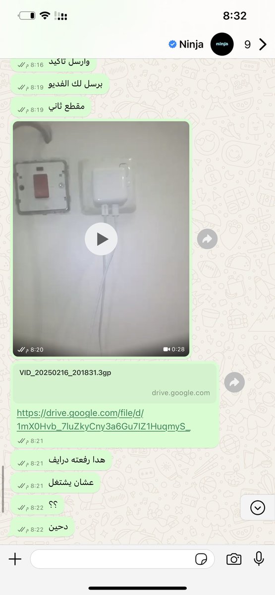 Soz_85's tweet photo. @ninjaappqa نصيحة لا تصرفون العميل بحجة انه مايشتغل الفديو وهوا شغال بكل الجوالات الي رسلتها وحسبي الله ونعم الوكيل https://t.co/OKPkb0wWsV
