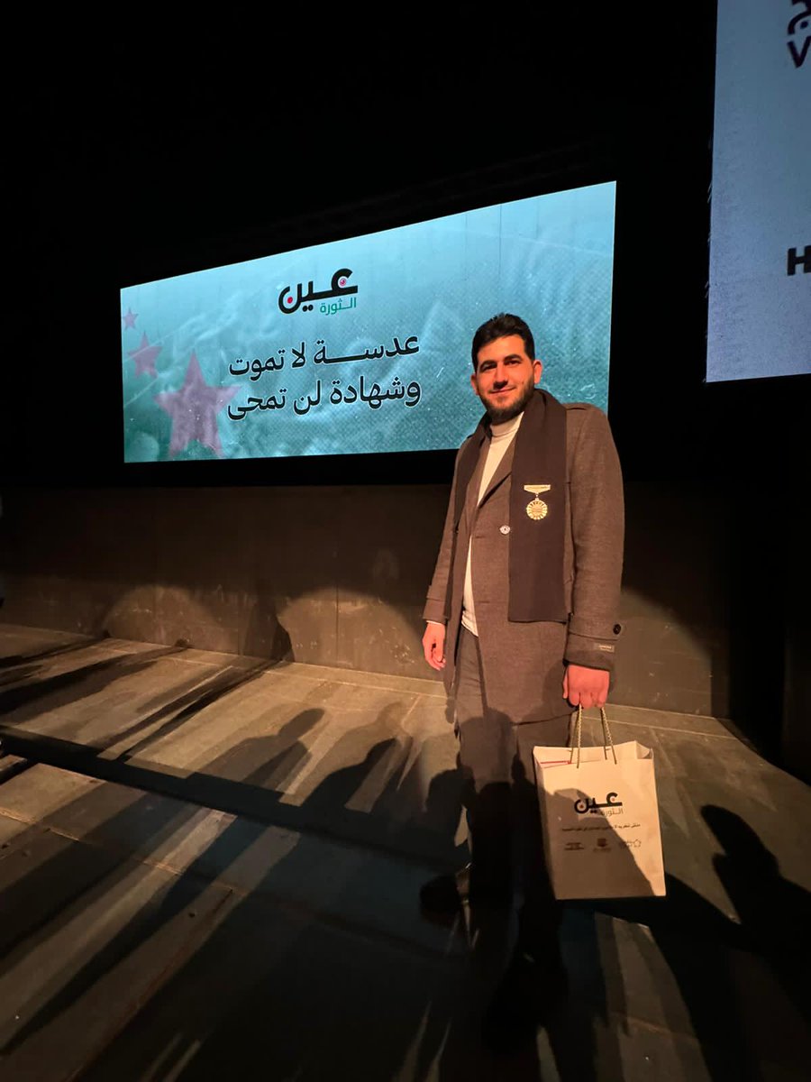 Honoring the media professionals of the Syrian revolution (Eye of the Revolution)

May God have mercy on the martyred media professionals who sacrificed themselves to convey the truth.

#Voice_of_Truth
#Pulse_of_the_Revolution