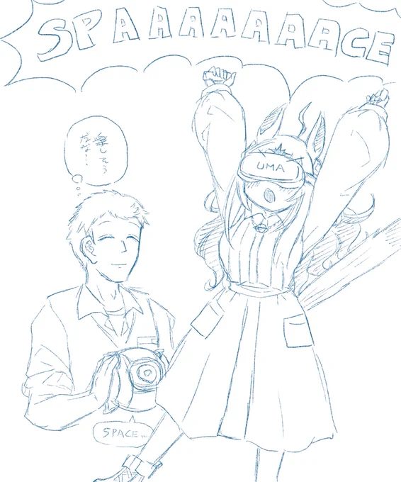 オリトレ注意:space‼︎ 