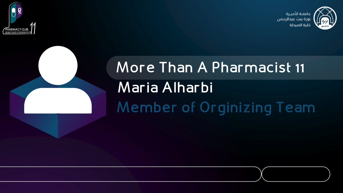 Maria| #نصنع_الأثر tweet media