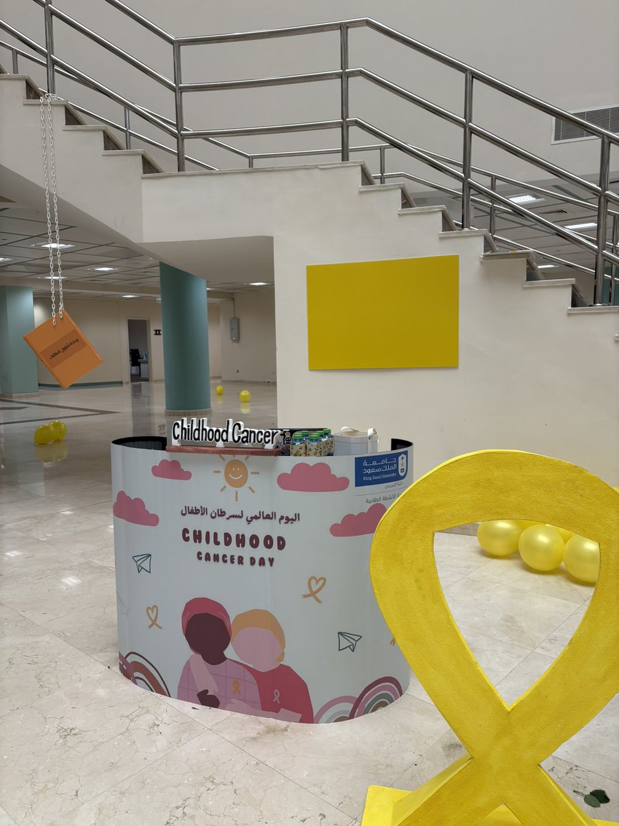 Farah Al-sayed tweet media