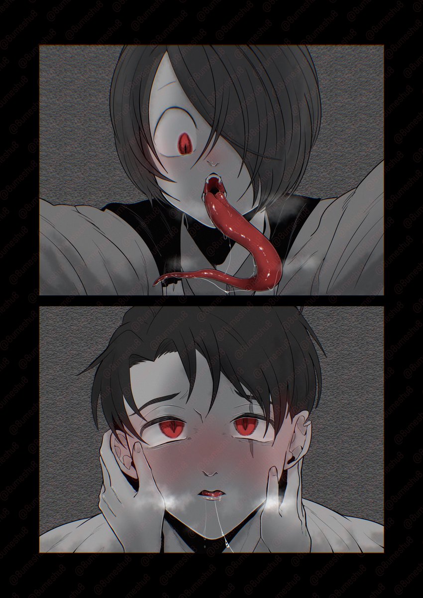 「「僕だけ見てて」鬼水 」|うめしゅのイラスト