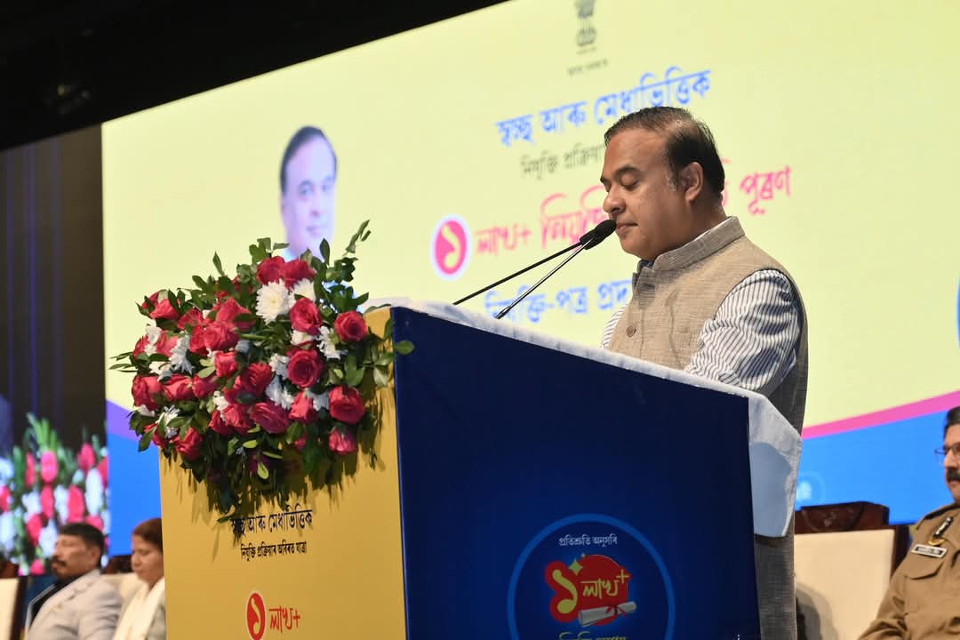 KPaulAssam's tweet photo. Honored to witness the appointment letter distribution ceremony for ACS &amp; Allied Services officers (CCE-23) in the presence of Hon'ble CM Dr. Himanta Biswa Sarma Ji.

 #AssamCivilService #Assam

@himantabiswa 
@CMOfficeAssam https://t.co/EbdfUicwTO
