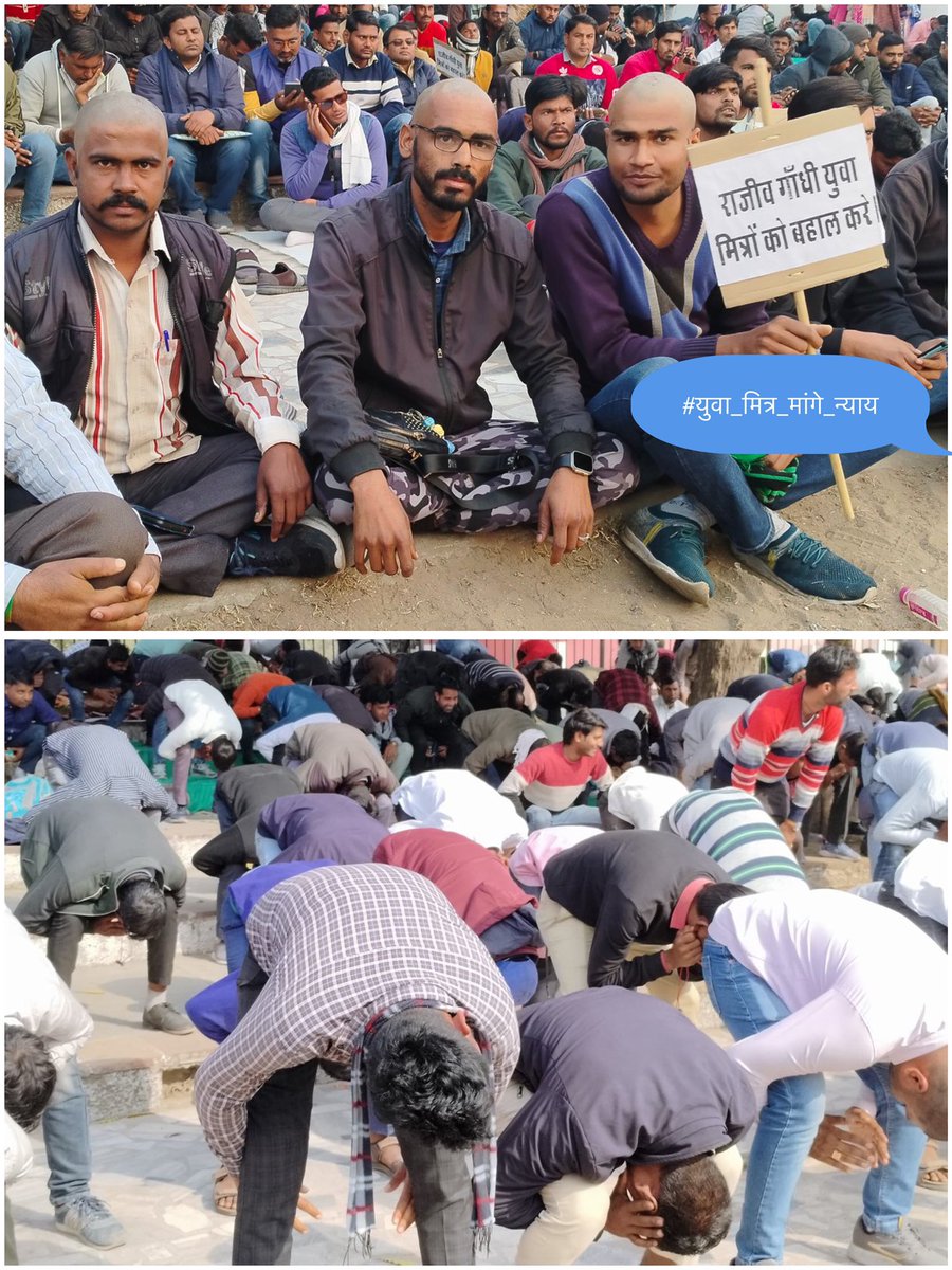 RympRajasthan's tweet photo. बजट सुझाव में जनता ने की है मांग युवा मित्रों को पुनः मिले रोजगार 
- @RympRajasthan 
#युवा_मित्र_मांगे_न्याय 
@BhajanlalBjp @Rajendra4Bjp @RajCMO @BJP4Rajasthan @AmitShah @byadavbjp https://t.co/BkFcrgTlSA