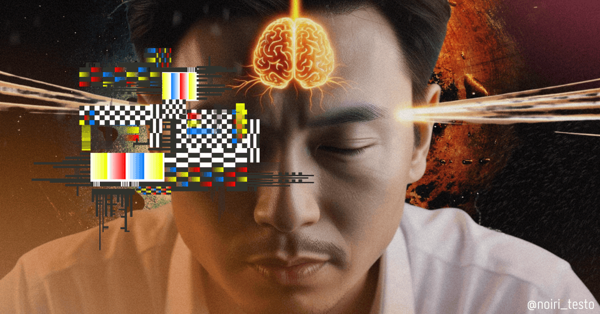 ノイリ tweet media