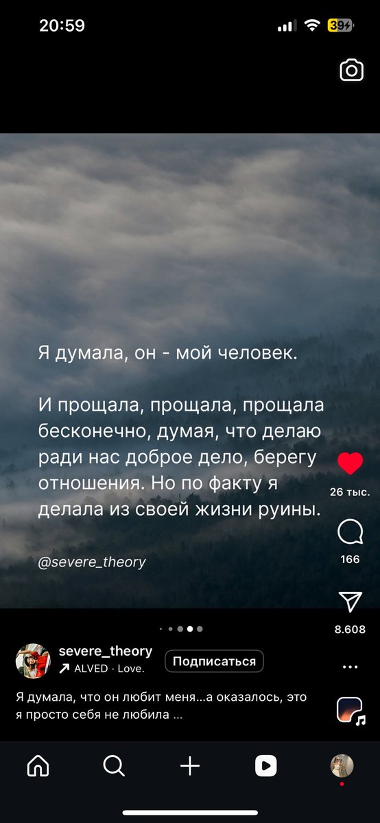 yourrsoulll's tweet photo. как мощно меня флешбекнуло в прошлое на 5 лет назад и мое состояние. 
как хорошо, что всё осталось там. 🙏 https://t.co/vgccBOXzD3