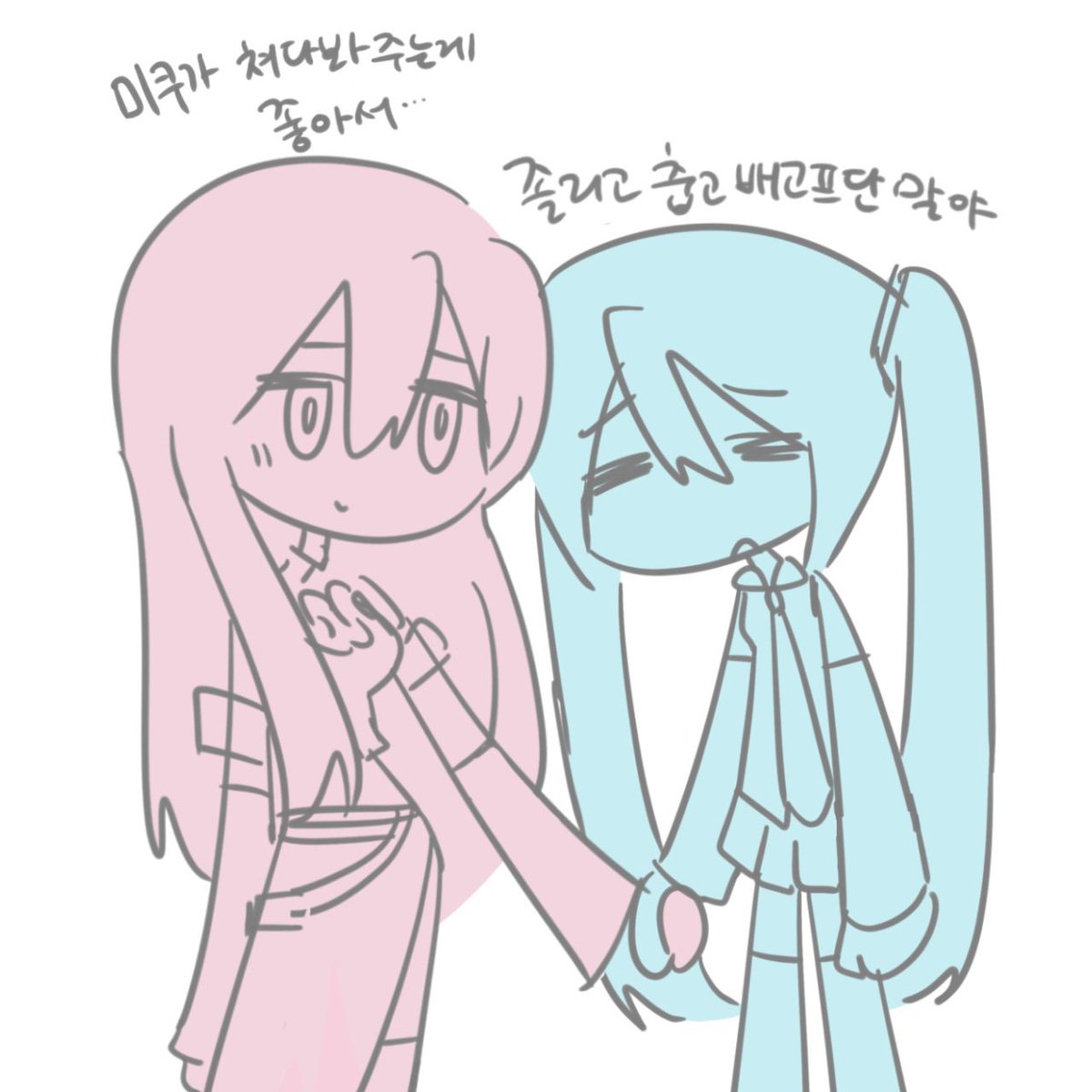 #ミクルカ
연하여친에게관심받기위해천천히담배피는여자