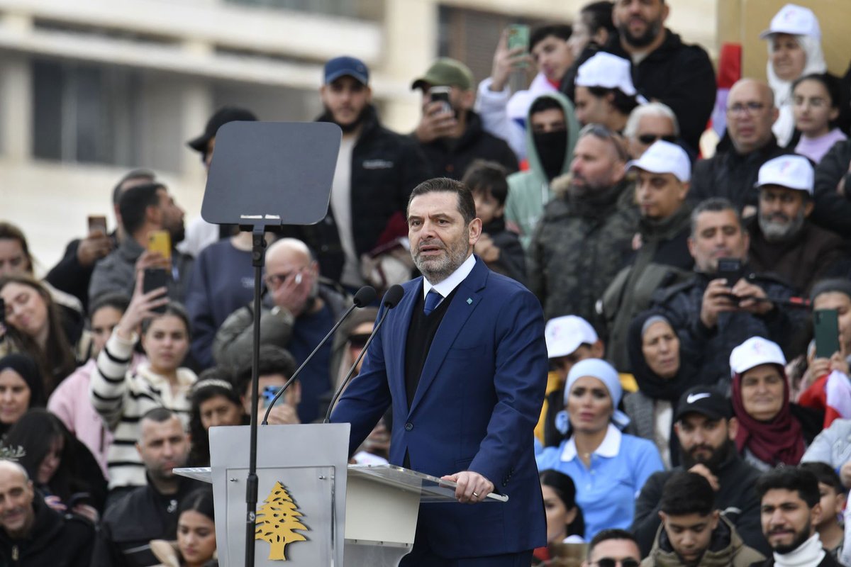 Ali tleiss - علي طليس tweet media