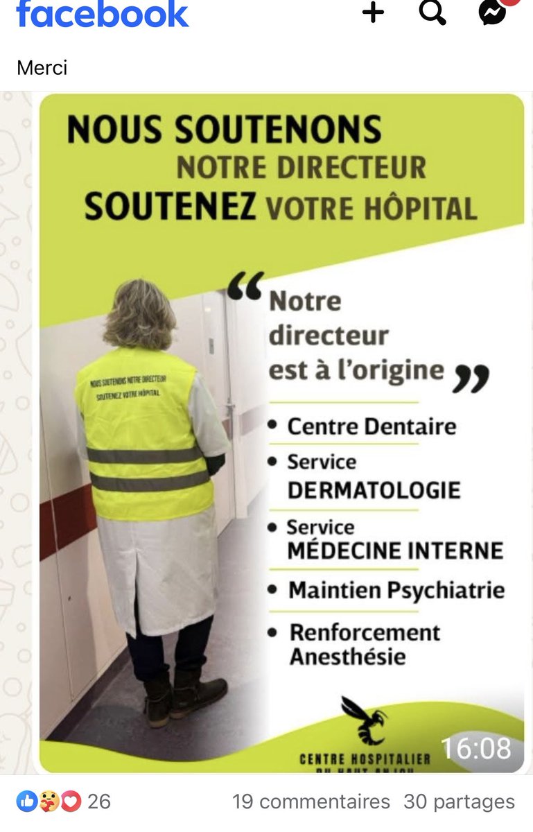 Un 🐝peut vaincre un 🐘 sur un site partagé 30 fois.