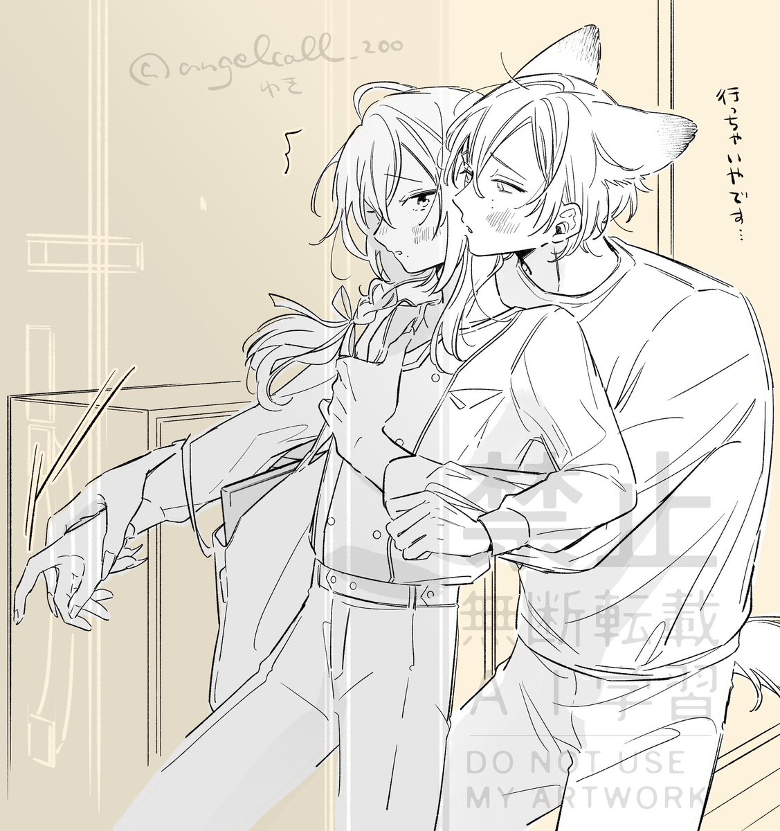 リカオン拾ったらお仕事行けなくなっちゃった

 #本日の巽マヨおえかき