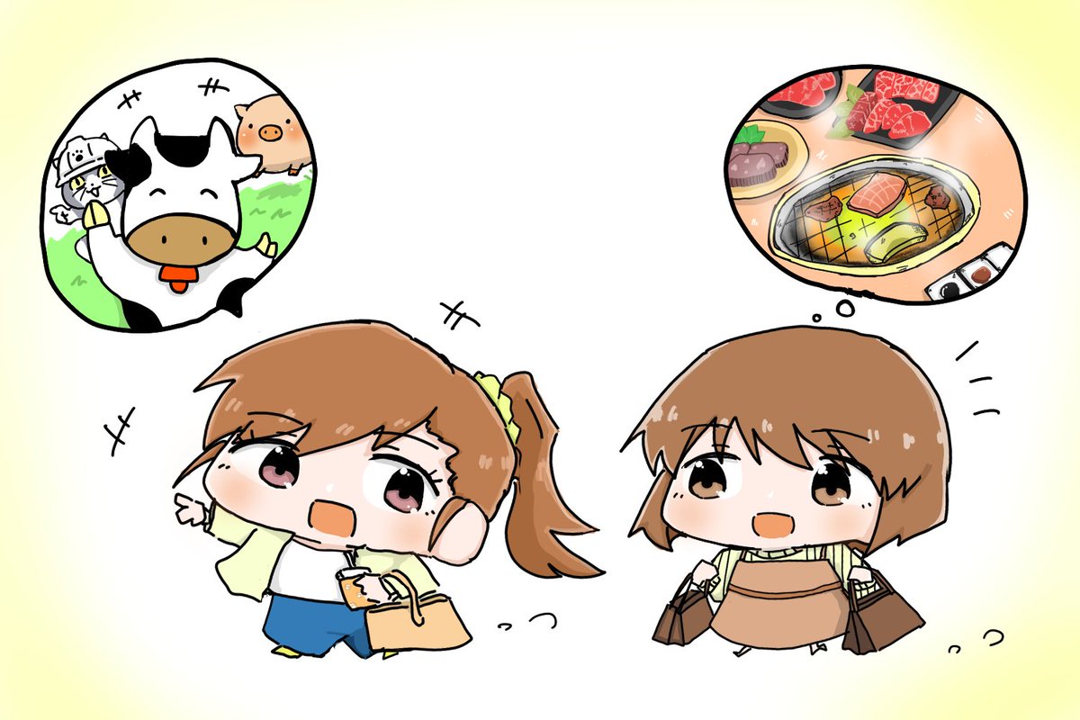 #2月15日はゆきまみ始まりの日
🐄