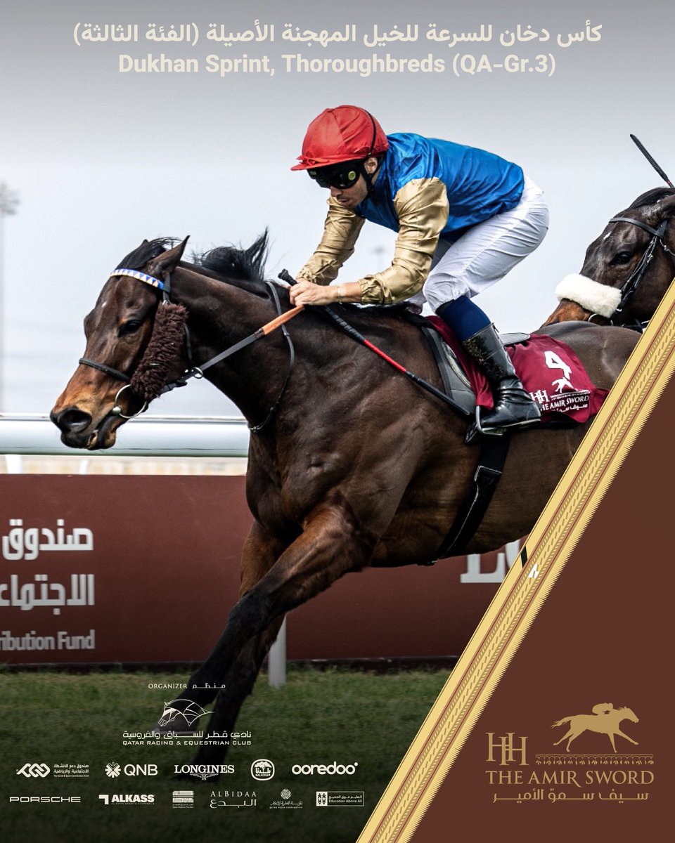 GBRI (@gbri_uk) on Twitter photo ROGUE LIGHTNING gave <a href="/tomcloverracing/">Tom Clover Racing</a> a first big win in the Middle East when winning the Dukhan Sprint in Qatar today. 🥇
He was purchased at the Goffs British Champions Day Sale at <a href="/Ascot/">Ascot Racecourse</a> in 2023 by <a href="/BlandfordBldstk/">Blandford Bloodstock</a> on behalf of Wathnan Racing for £1,000,000. ROGUE LIGHTNING gave <a href="/tomcloverracing/">Tom Clover Racing</a> a first big win in the Middle East when winning the Dukhan Sprint in Qatar today. 🥇
He was purchased at the Goffs British Champions Day Sale at <a href="/Ascot/">Ascot Racecourse</a> in 2023 by <a href="/BlandfordBldstk/">Blandford Bloodstock</a> on behalf of Wathnan Racing for £1,000,000.