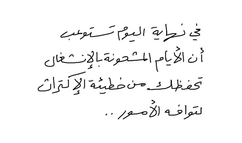 AlshthaAlrawahi's tweet photo. - https://t.co/6ICOZAcsUx