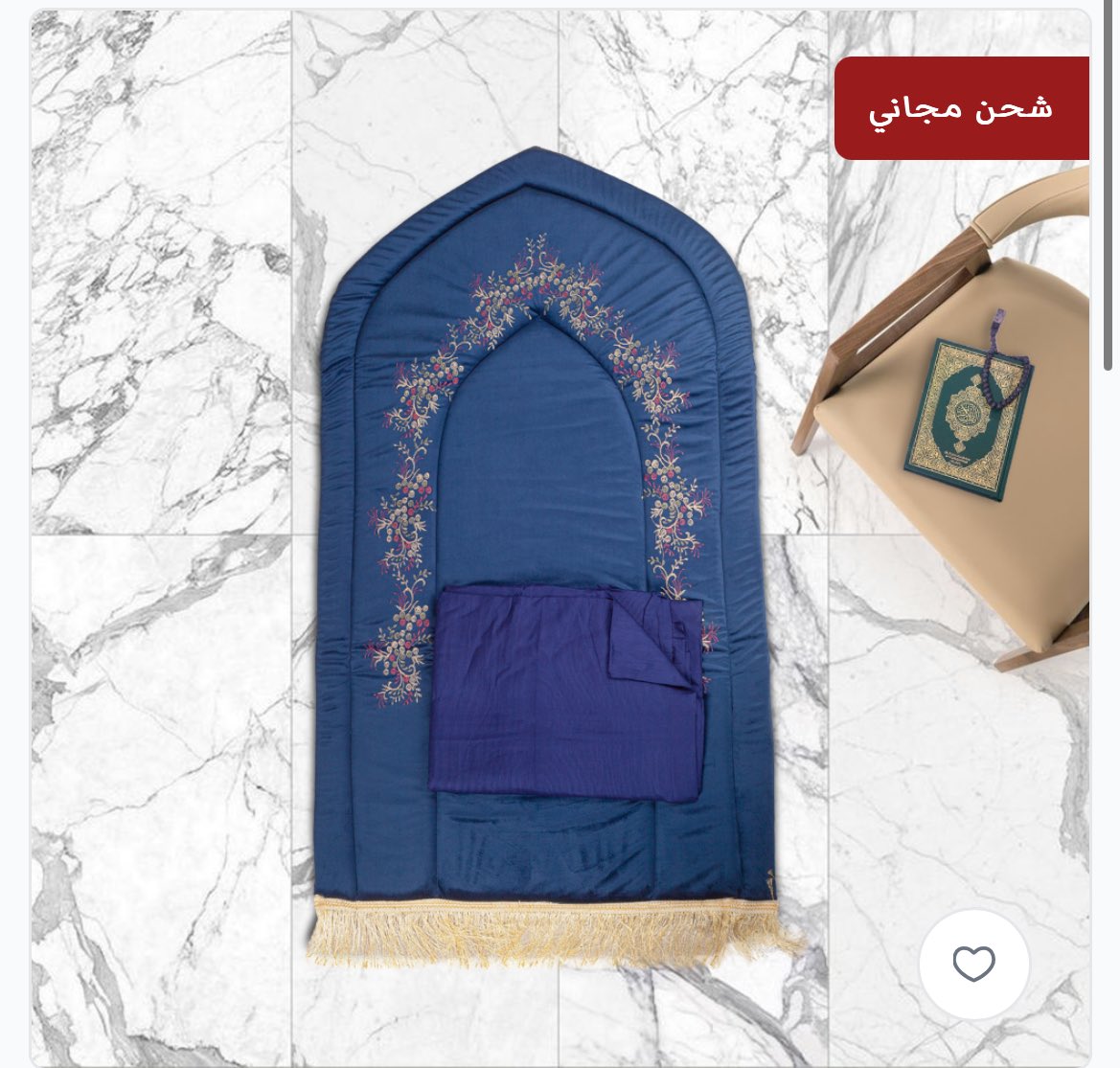 Nkt_767's tweet photo. بنات ابي اطلب جلال صلاة لصلاة التراويح واتجهز لرمضان وش احلى واحد ؟ https://t.co/RGU7ONZWTA