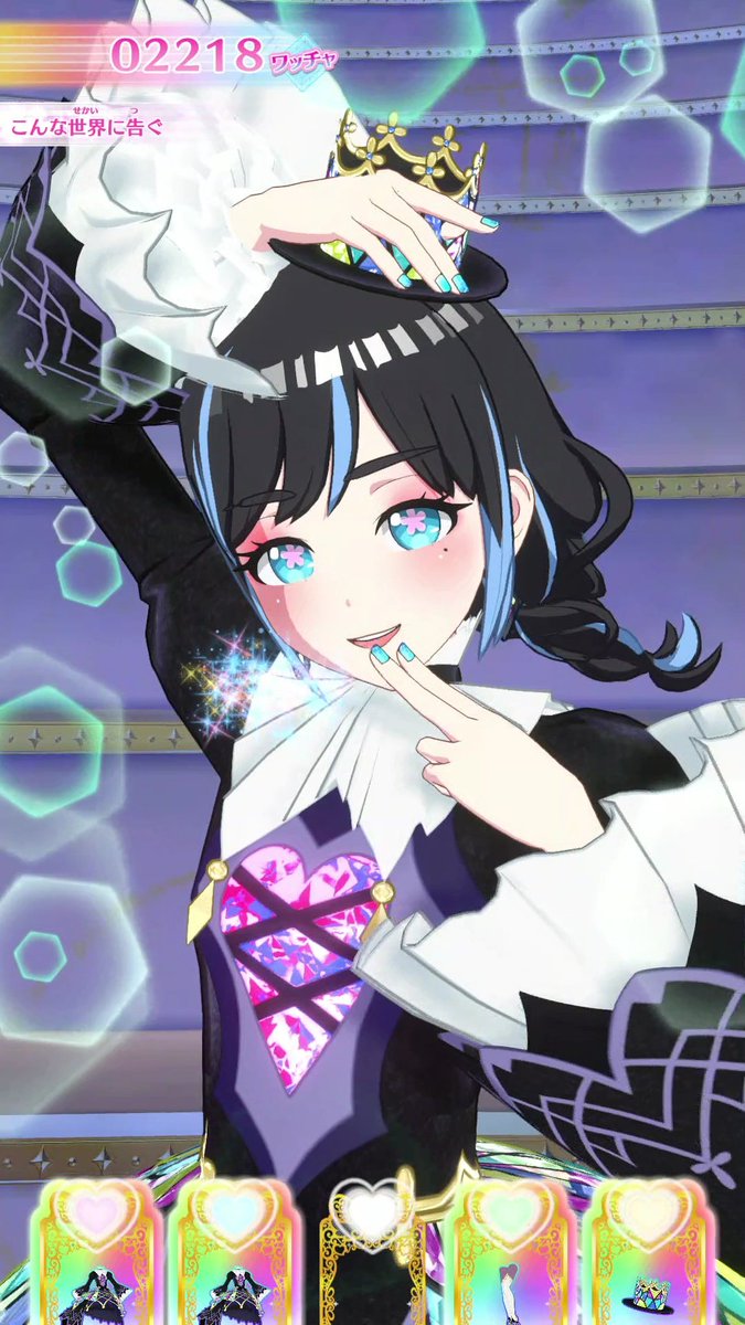 프리마지 영상 샀어요.. 이름 뭐로 지을지 고민 되네요 😆 픛 구현도 해보고 싶어요!