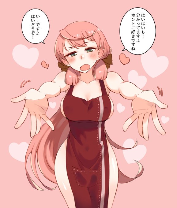 だんだん対応が雑になってきている明石さん(準備万端) 