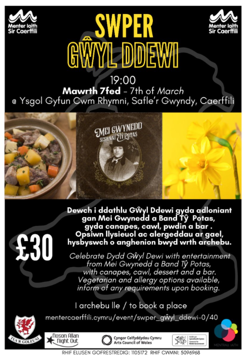 YG Cwm Rhymni (@cwmrhymni) on Twitter photo 