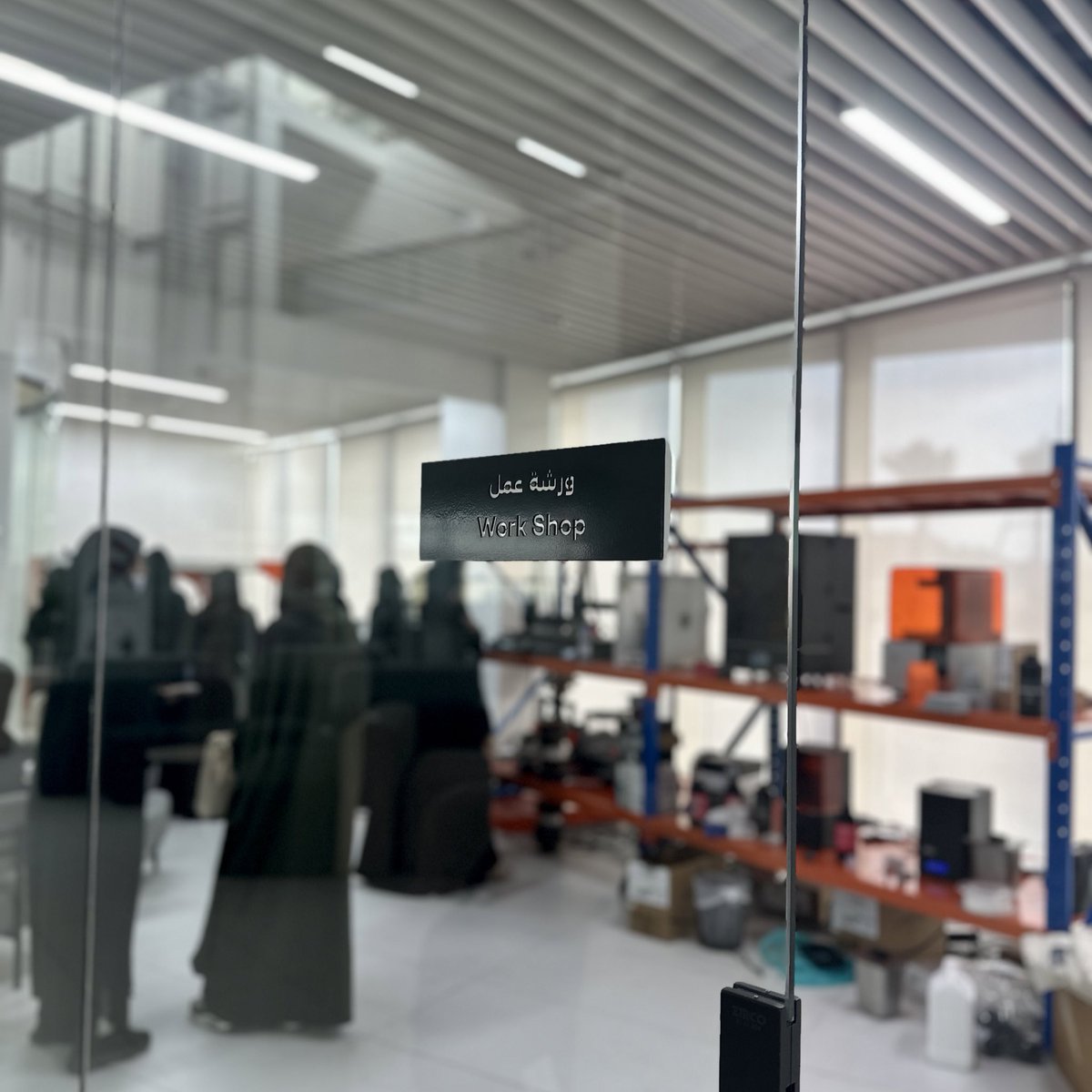 Ghada Alqahtani tweet media