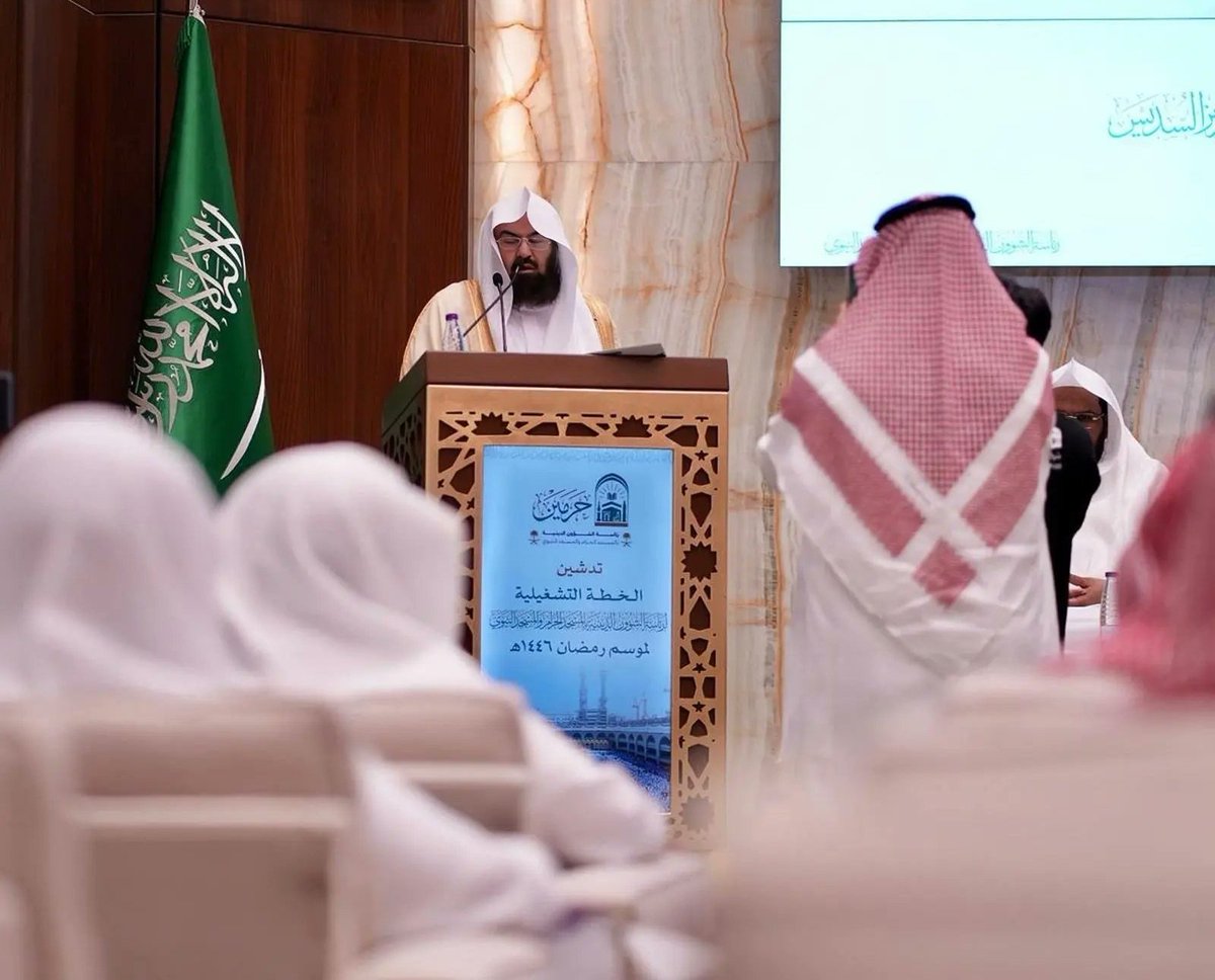الساحات tweet media