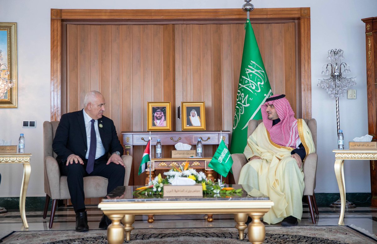 الساحات tweet media