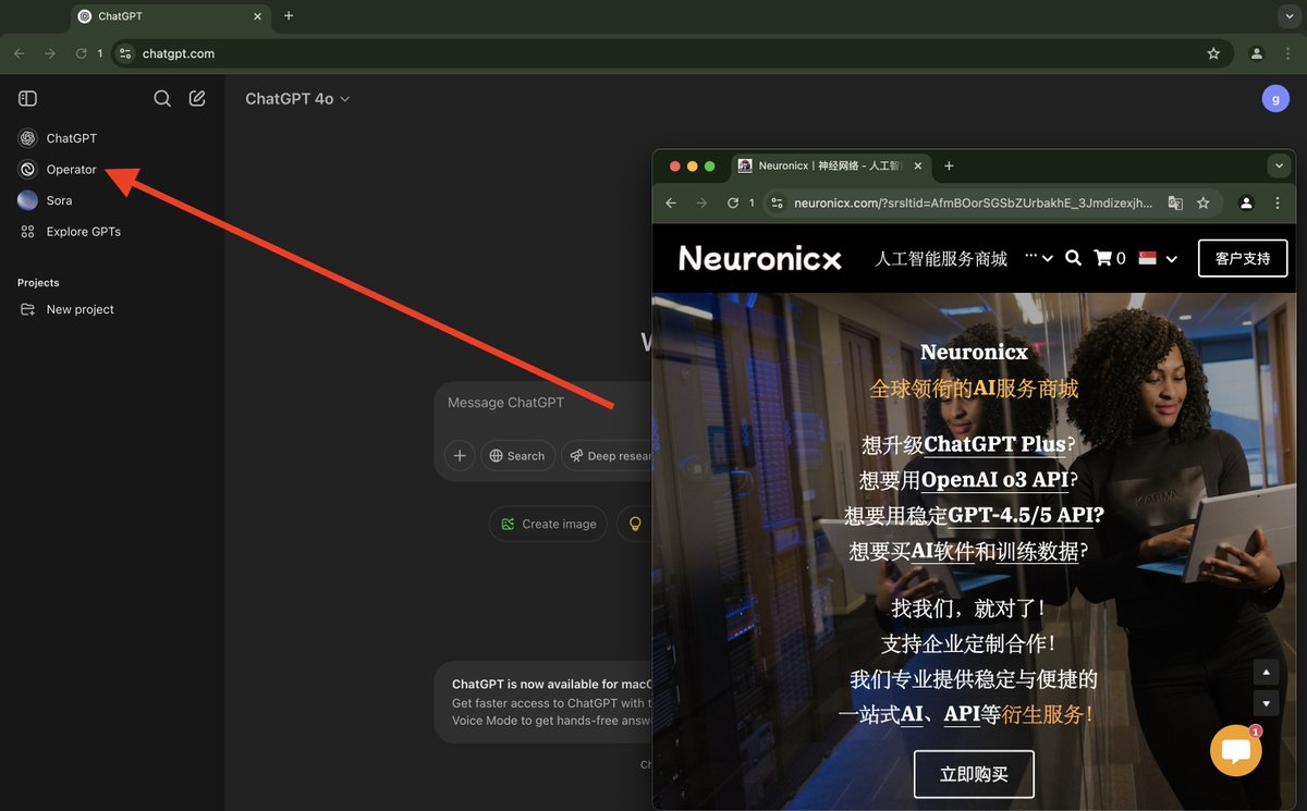 GPT4_128K's tweet image. 📱Neuronicx 人工智能接口商城

ChatGPT Pro账号｜Plus账号
ChatGPT Operator账号
GPT4.5 API账号｜GPT5 API账号
Claude API账号｜Claude中转接口
特点：稳定防封、价格比官方便宜50%以上。

商城官网： Neuronicx.com

#gpt4api #chatgpt #gpt5 #gpt账号 #openai账号