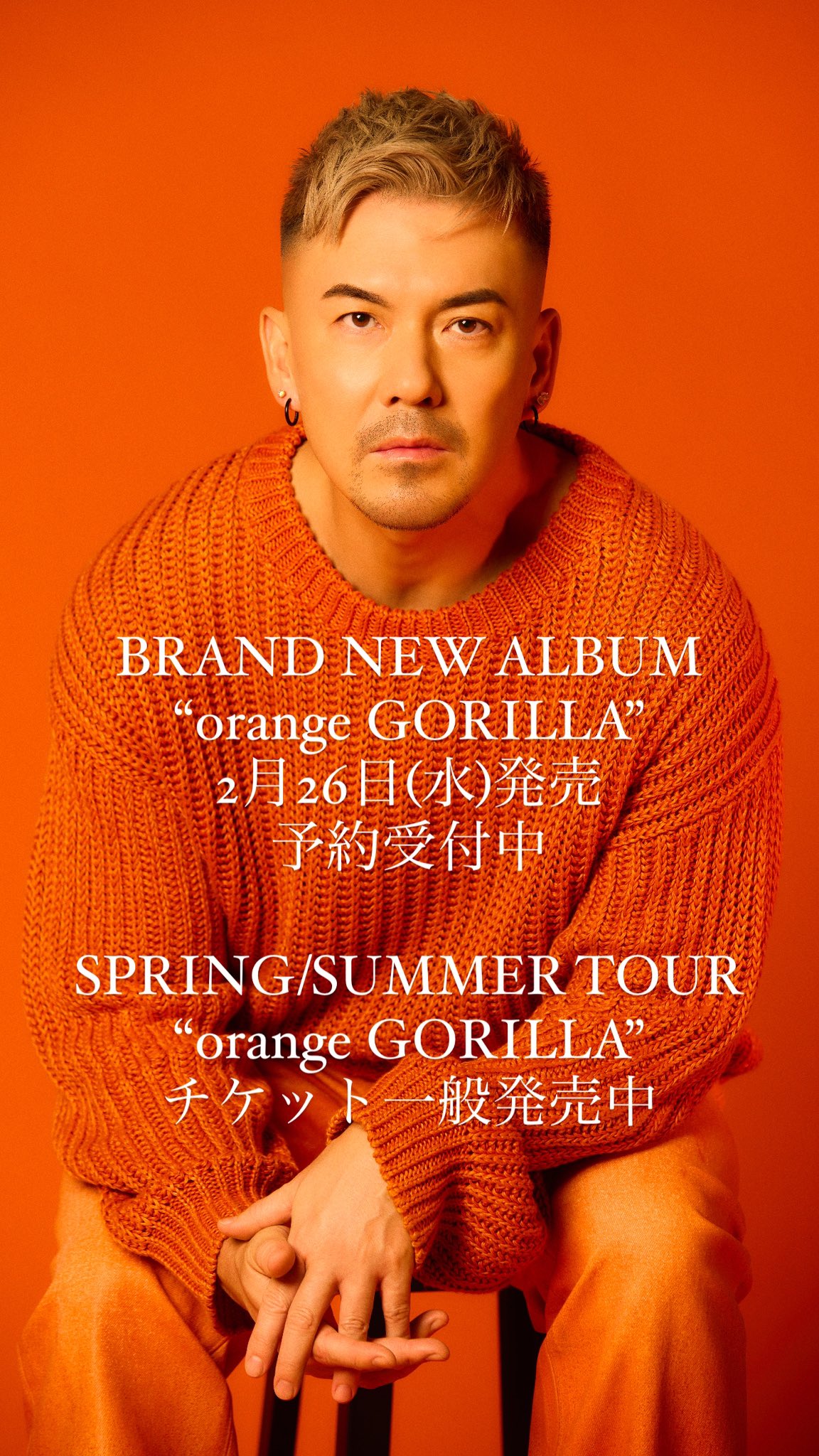 米倉利紀/since 1992 toshi's fifteenth anniv… Amazon.co.jp: since 1992 toshi's Fifteenth anniversary bash