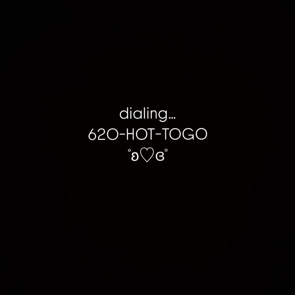 📞📞📞 <a href="/ChappellRoan/">Chappell Roan</a>