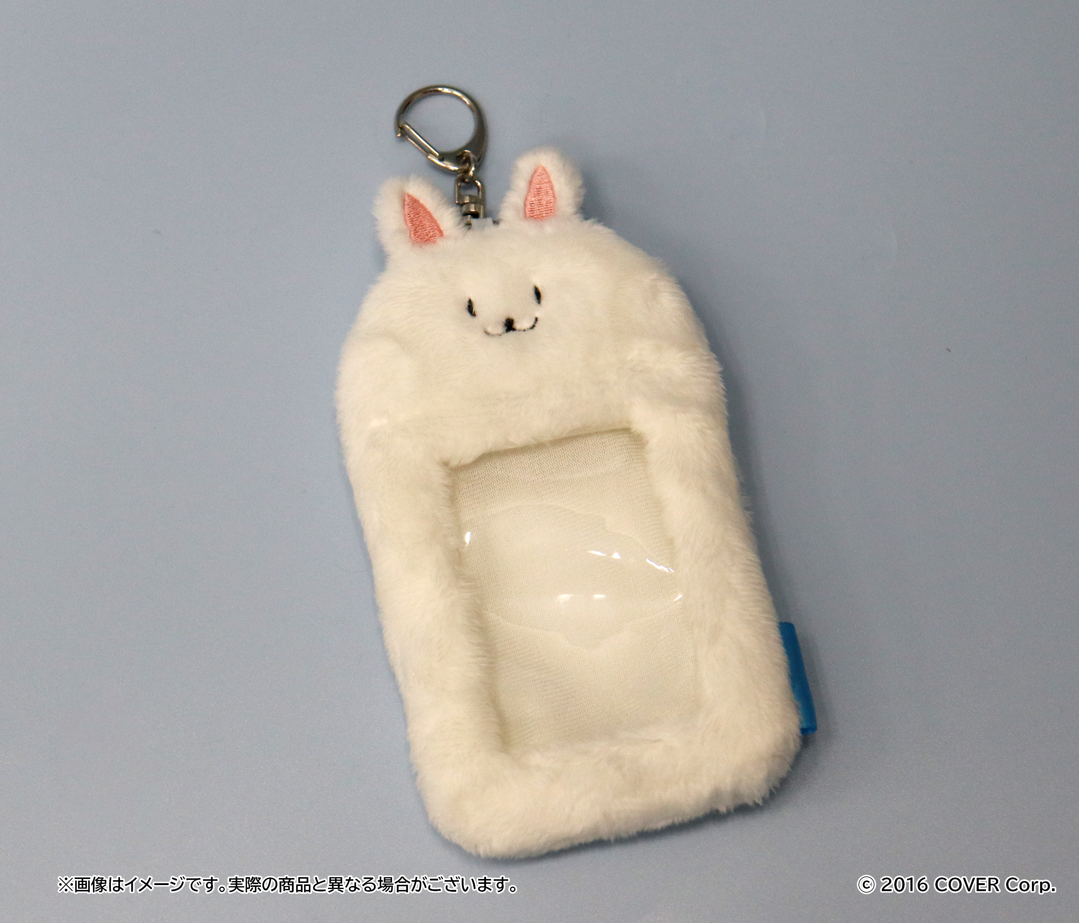【新品】ホロライブ 3期生 兎田ぺこら 誕生日 記念グッズ 2021 全部セット 兎田ぺこら 誕生日記念2021 - ホロライブプロダクション BOOTH