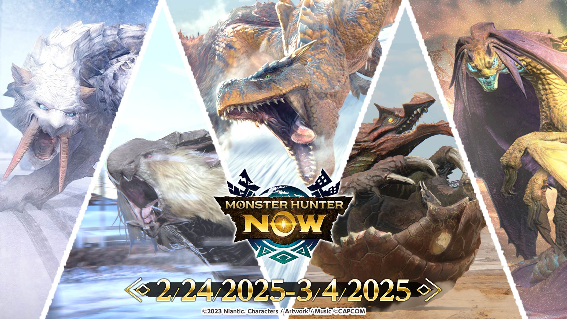 モンスターハンターNow 公式 on X: 