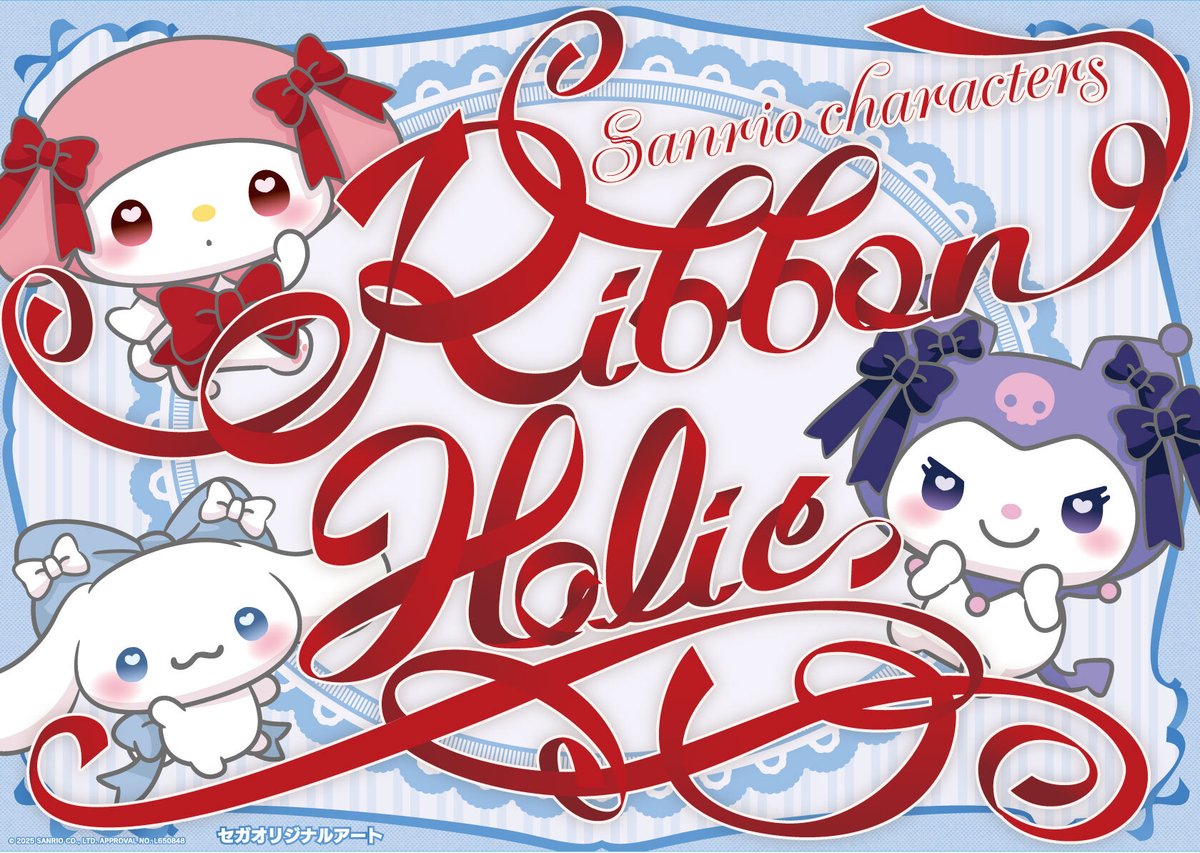 セガプライズ オリジナルアート 🎀RIBBON HOLIC🎀 ・ ━・✧・━ ୭ৎ