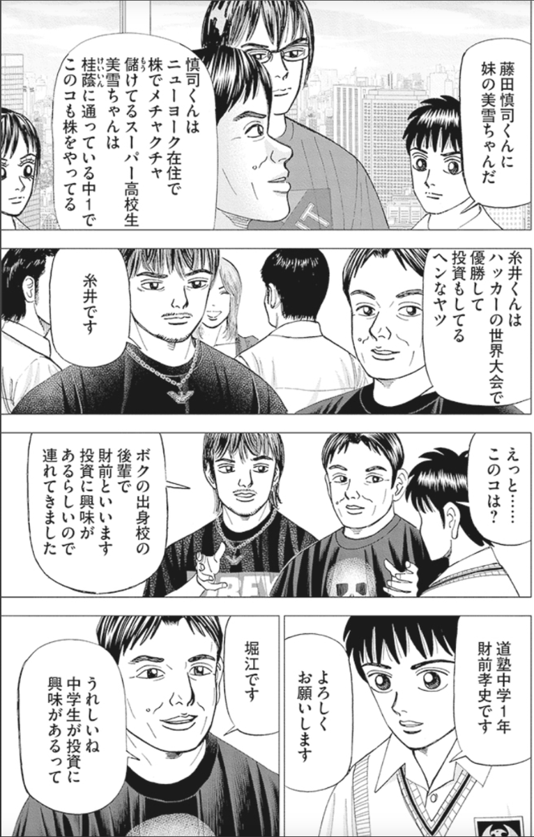 (2/5) 