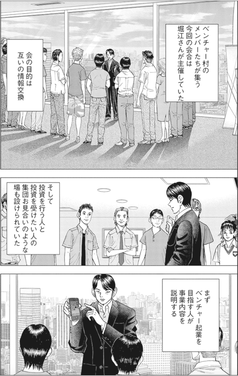 (3/5) 