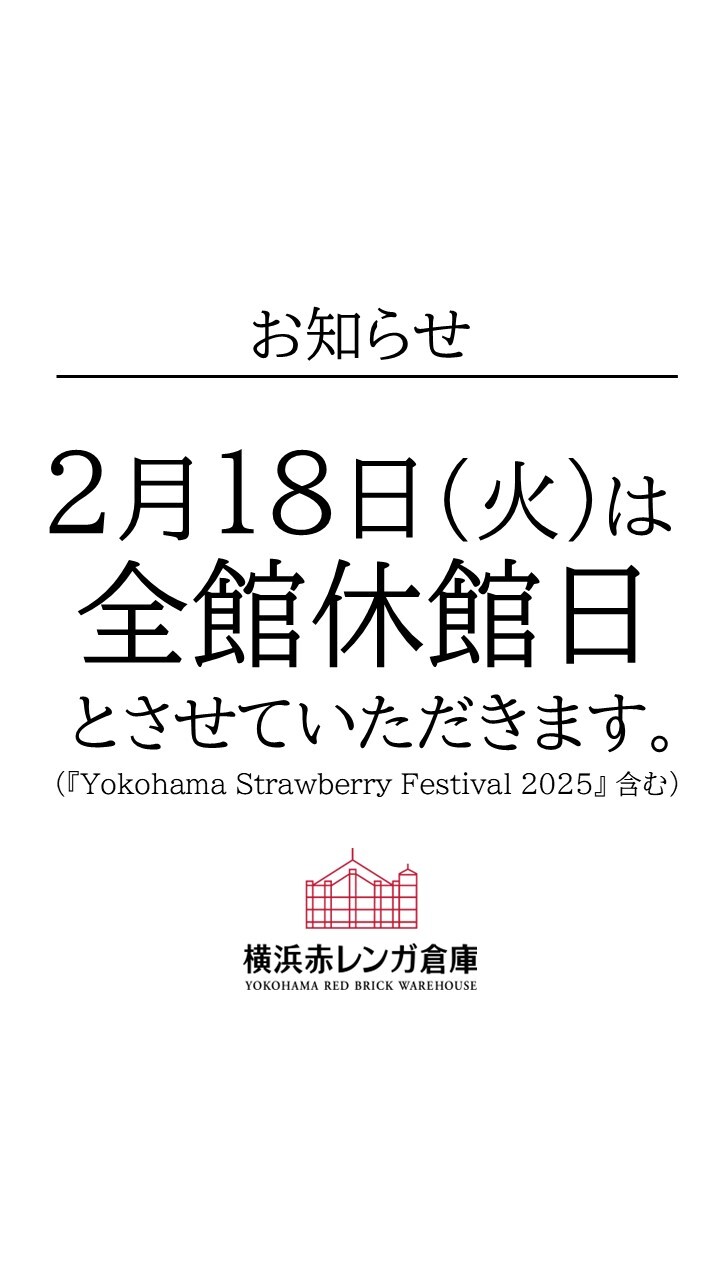 KAN 横入り禁止 横入りはキャンセルします 4932134154068_01.jpg